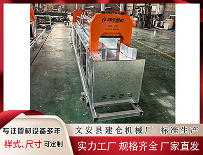 宁波塑料管材设备 333期南帝快乐8预测奖号：四区分析