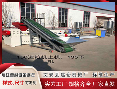 安阳异型材设备价格 333期钱哥快乐8预测奖号：除5余数分析